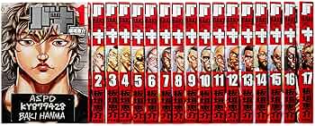 Amazon.co.jp: バキ 完全版 コミック 1-17巻セット (少年